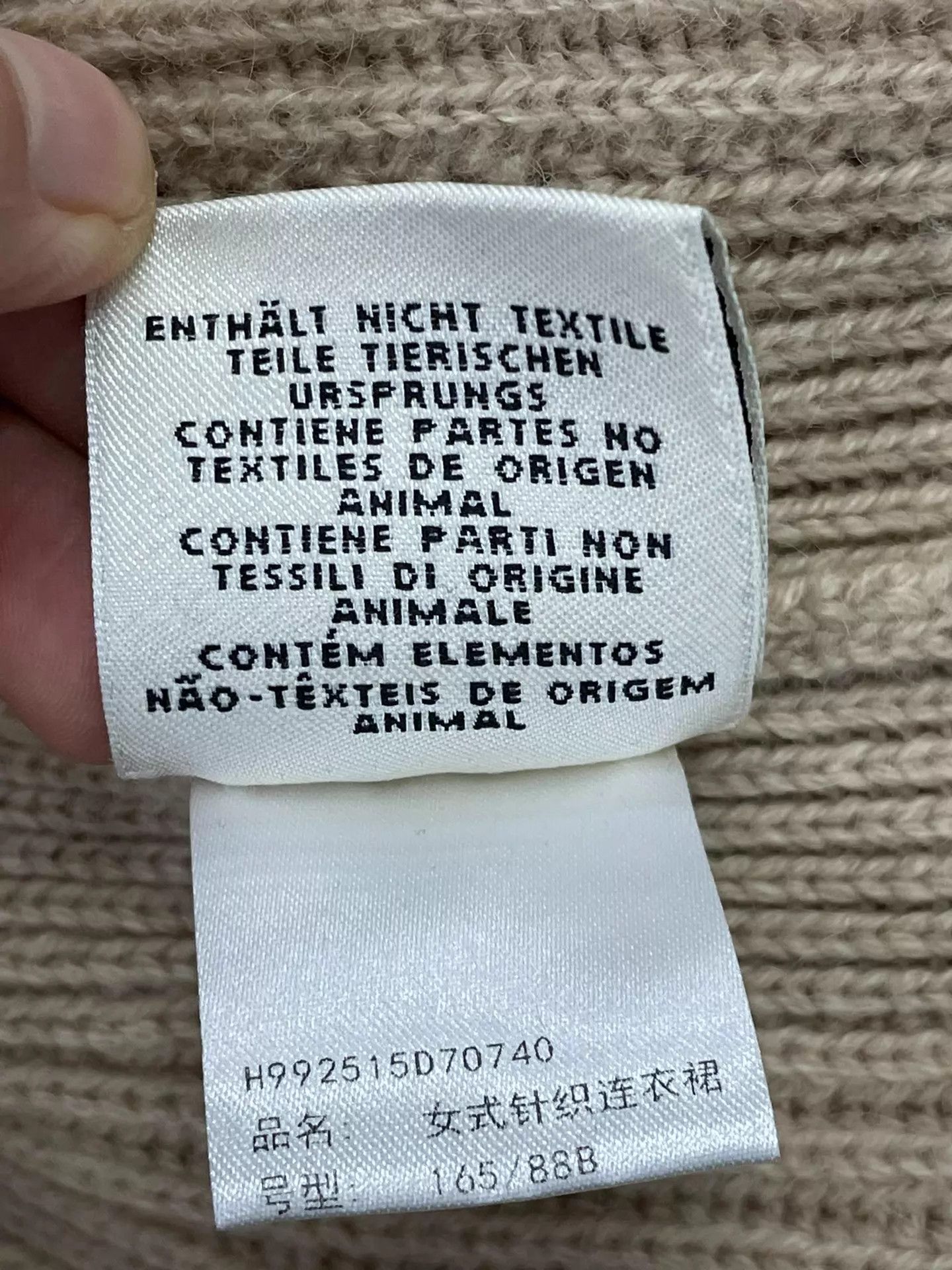 Hermes Hermes camel hair knit side-button dress FR40 near new Size M / US 6-8 / IT 42-44 - 5 Thumbnail