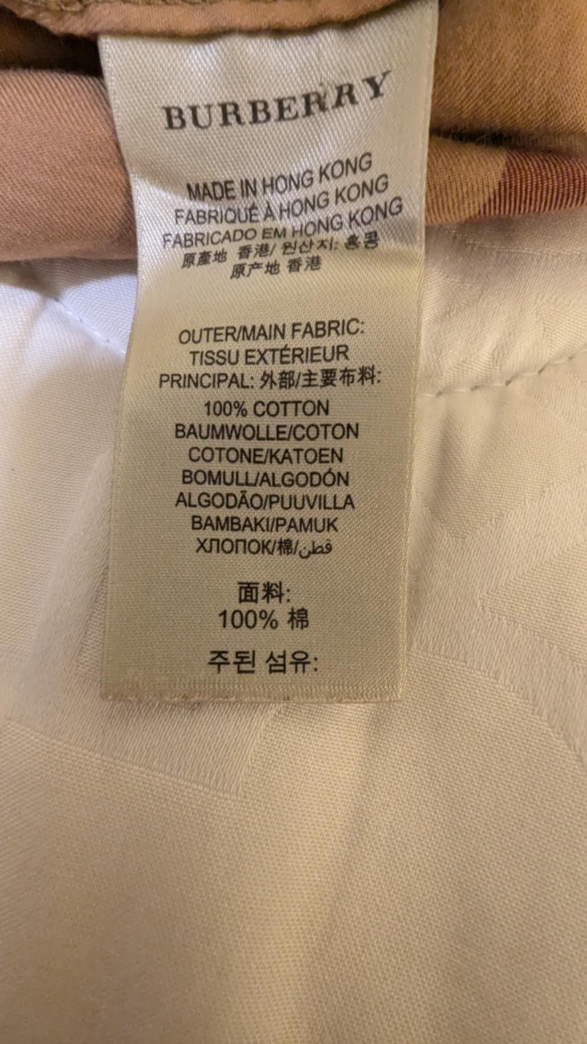 Burberry Burberry Classic Check Long-Sleeved Shirt Size US M / EU 48-50 / 2 - 2 Thumbnail