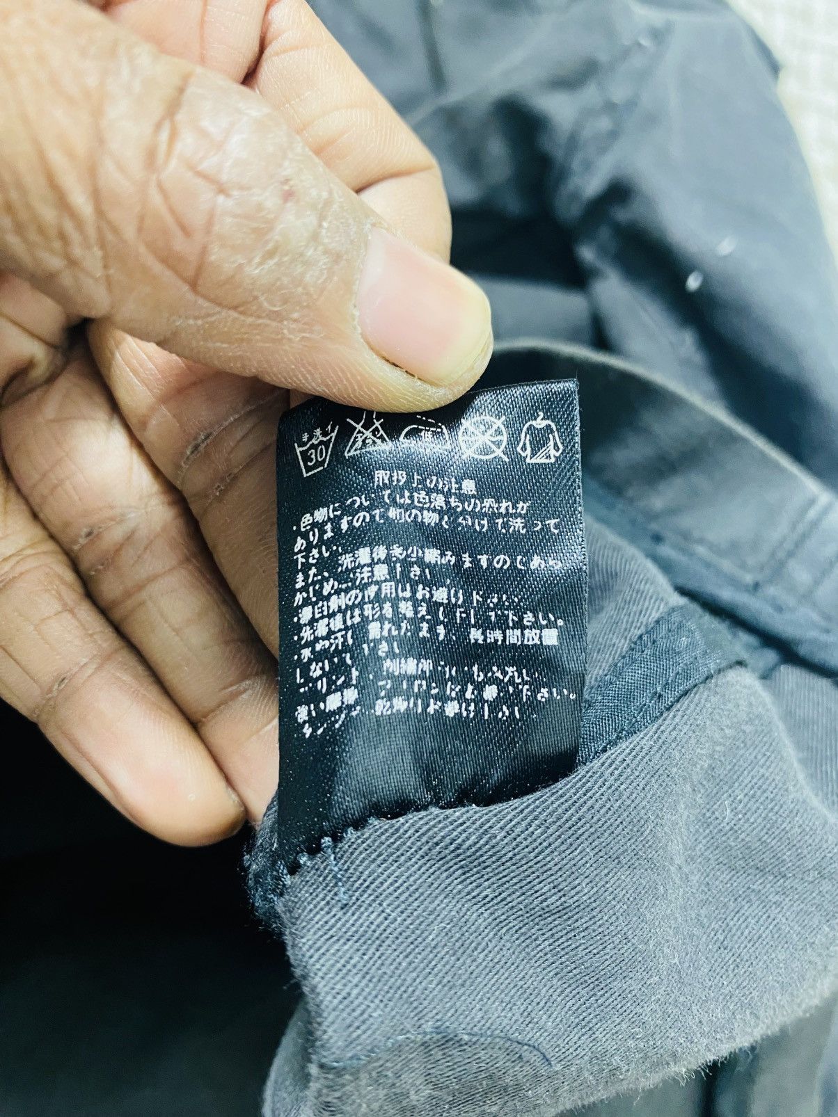 Japanese Brand Of The Neige Style Splash Paint Zipper Punk Jacket Size US S / EU 44-46 / 1 - 18 Thumbnail