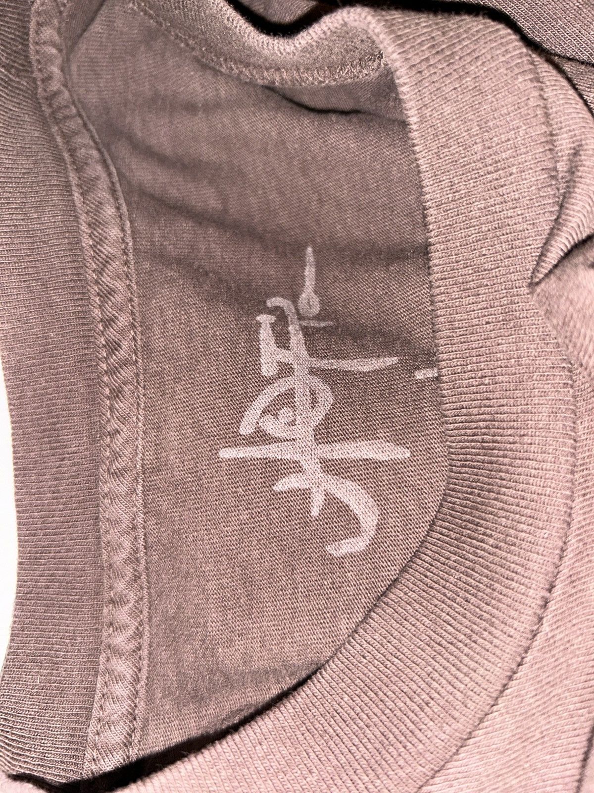 Travis Scott Cactus Jack Utopia Tee Size US L / EU 52-54 / 3 - 3 Thumbnail
