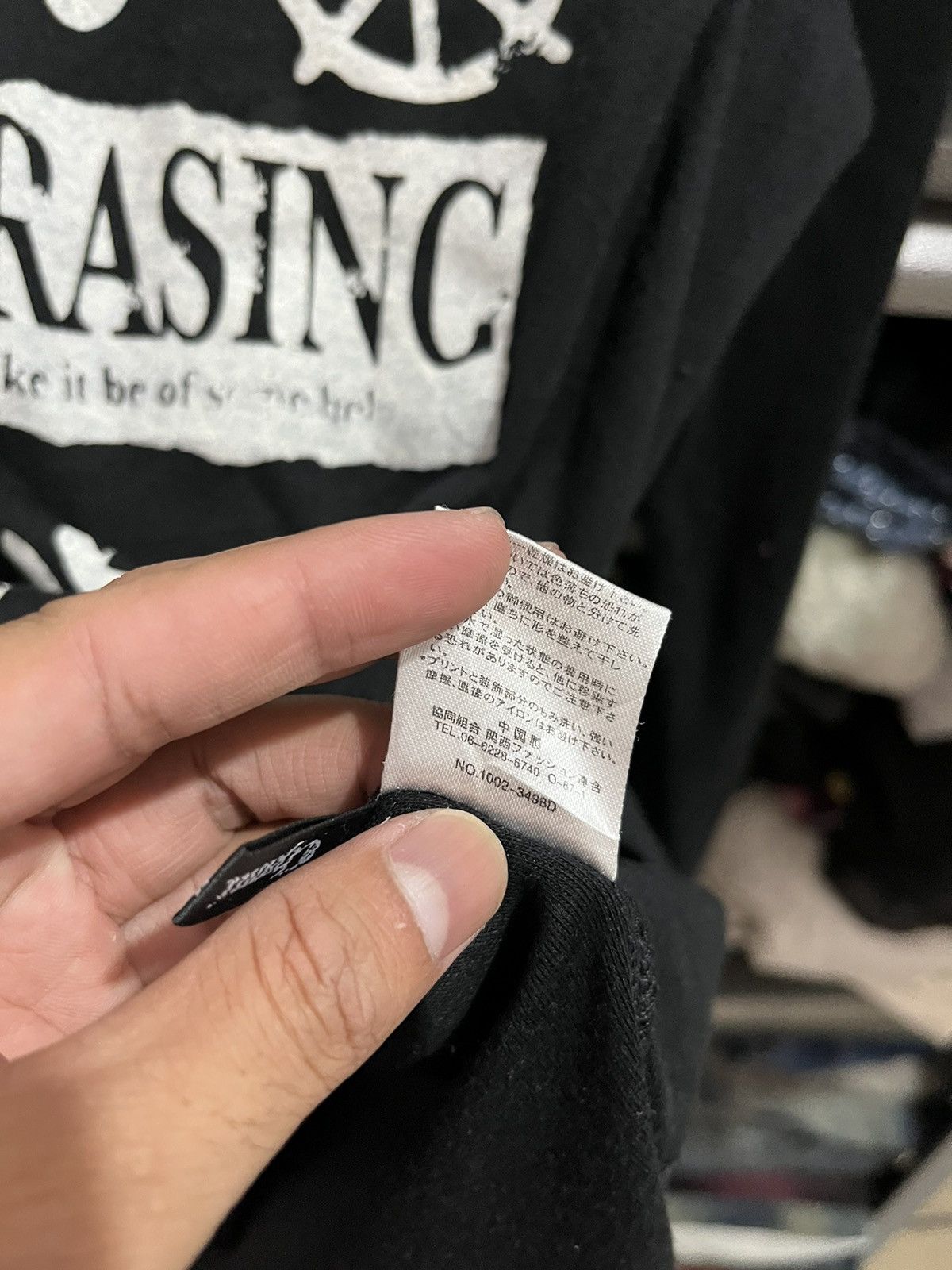 Beauty Beast × If Six Was Nine × Japanese Brand Chami chami poem long sleeve Size US S / EU 44-46 / 1 - 5 Thumbnail