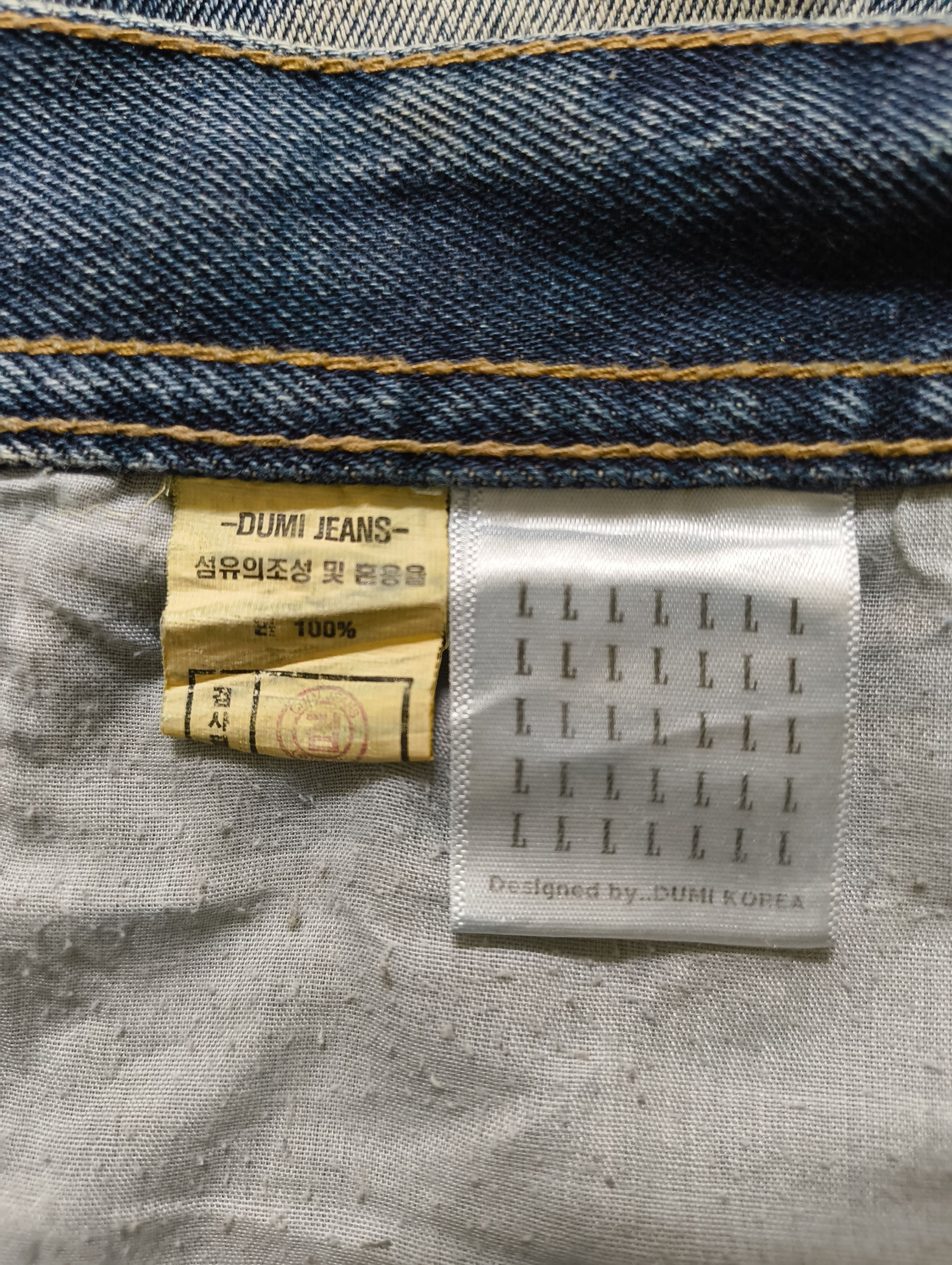 Japanese Brand × Undercover UNDERCOVER X CUSTOM DENIM JUN TAKAHASHI DUMI JEANS Size US 33 - 8 Thumbnail