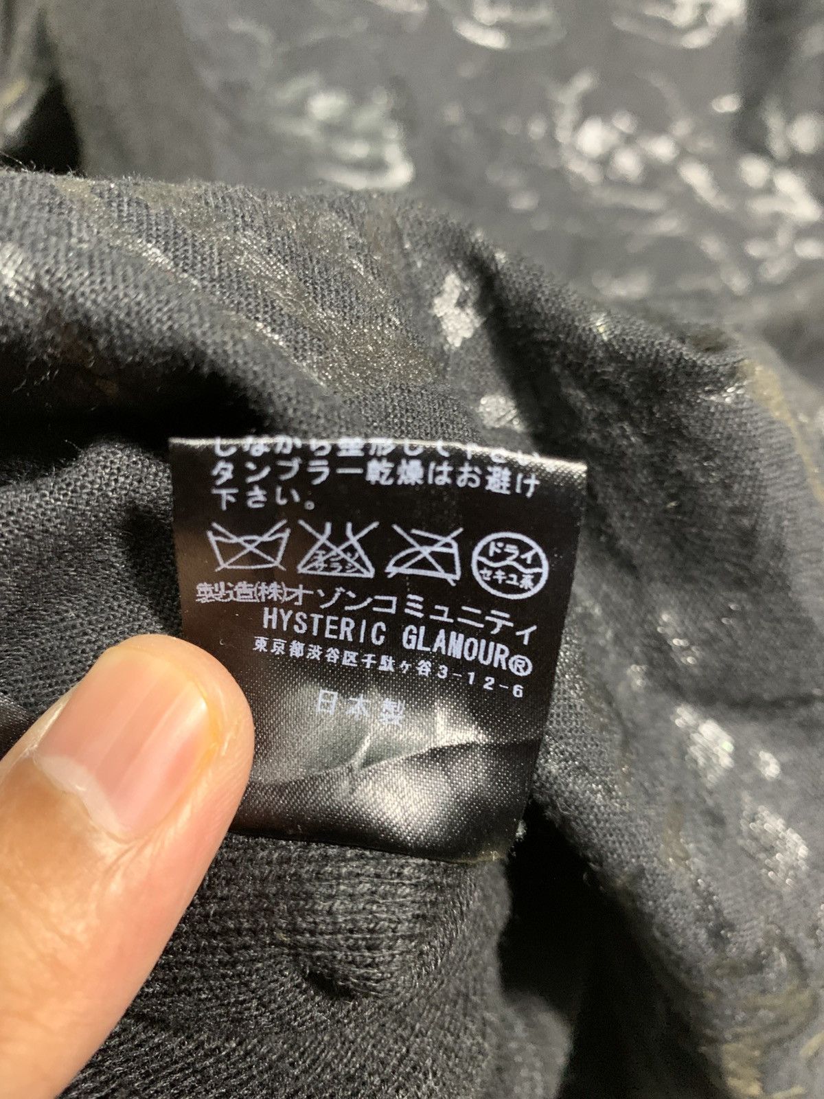 Hysteric Glamour 🔥RARE H.GLAMOUR SKULLS FULLPRINTS JACKETS Size US M / EU 48-50 / 2 - 13 Thumbnail