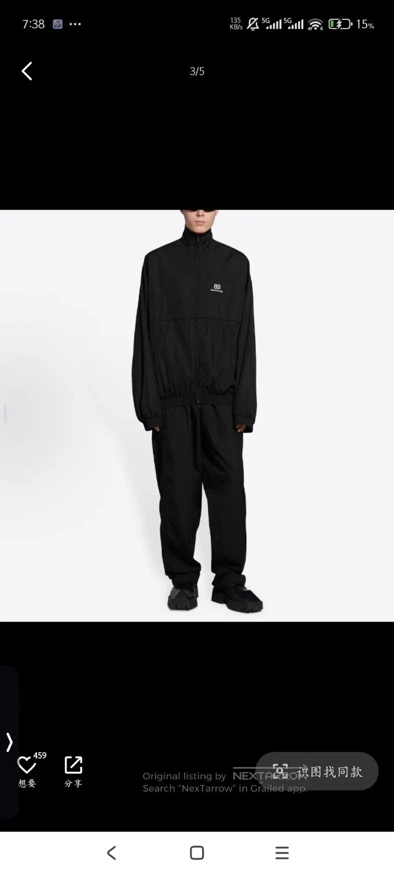 Balenciaga Balenciaga Logo letter emblem zip-up long-sleeve jacket co Size US S / EU 44-46 / 1 - 6 Thumbnail