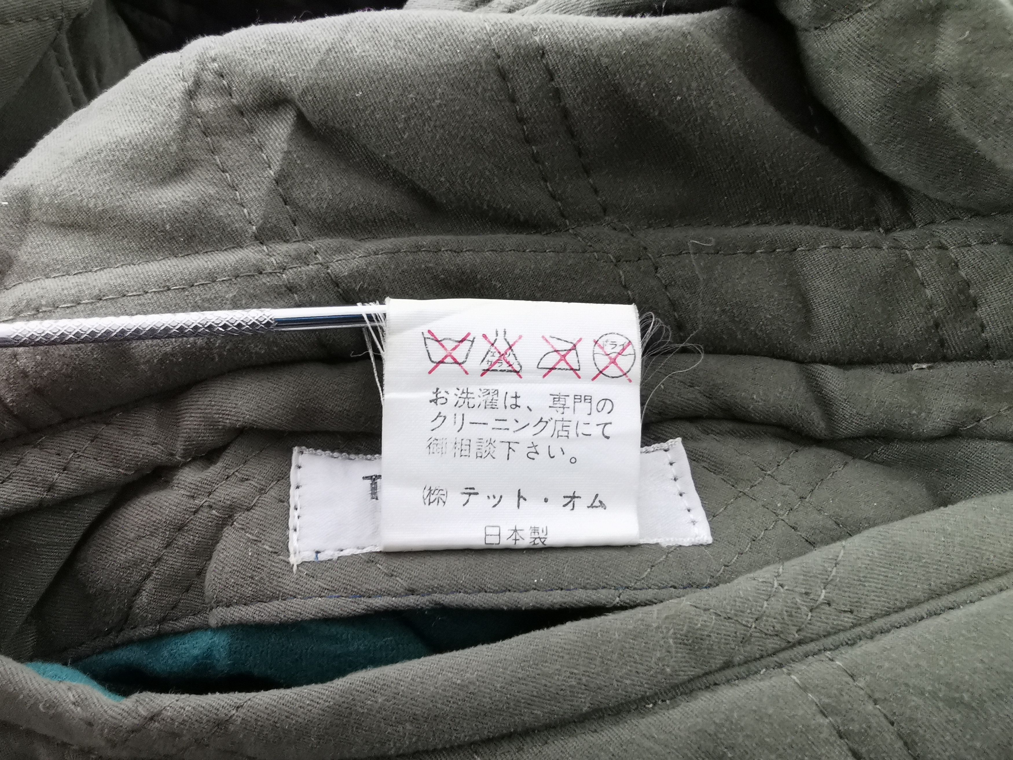 Tete Homme Vintage 90's Tete Homme Issey Miyake Wool Varsity Size US L / EU 52-54 / 3 - 7 Thumbnail