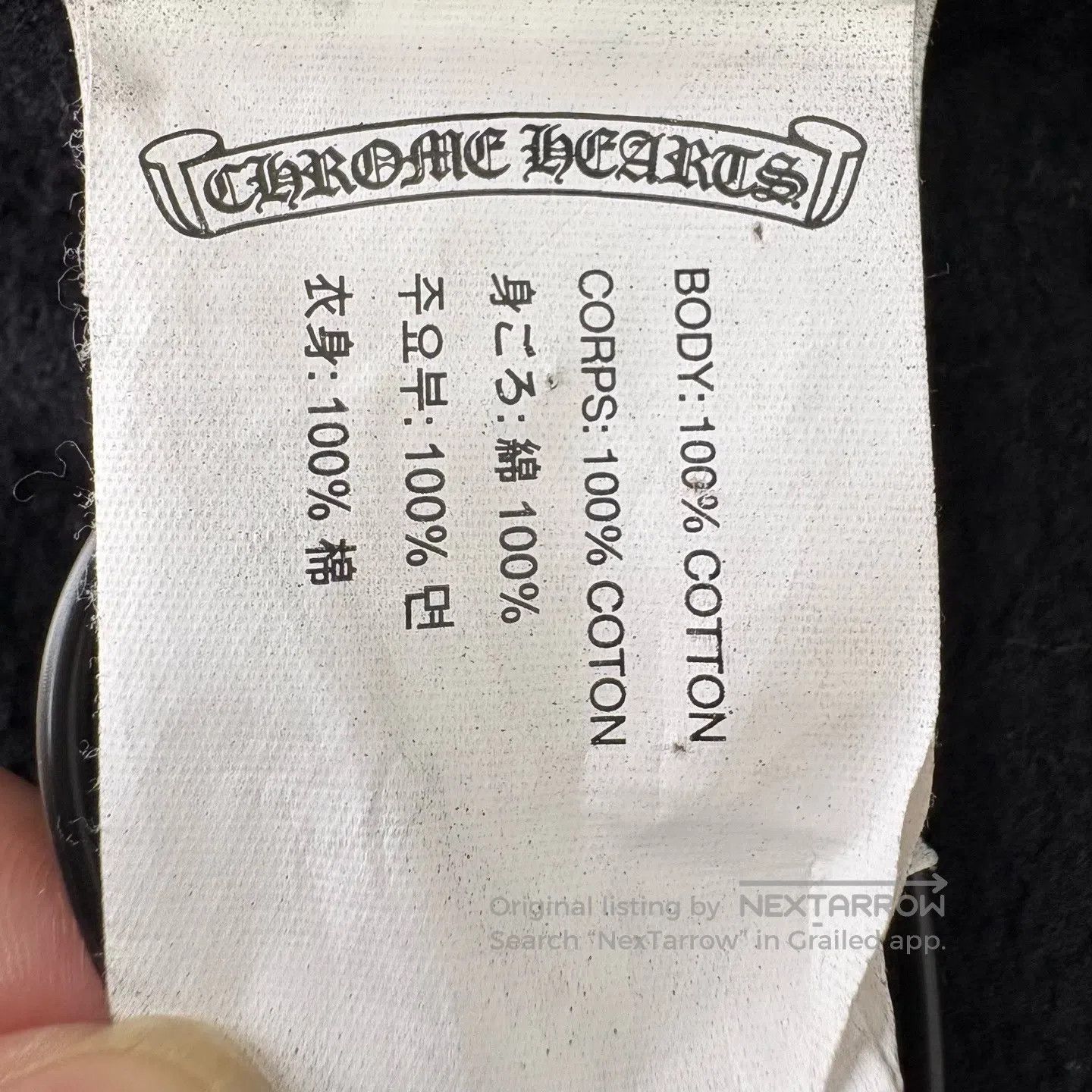 Chrome Hearts CHROME HEARTS Mattyboy Black Horse Hoof Print Hoodie Size US S / EU 44-46 / 1 - 3 Thumbnail