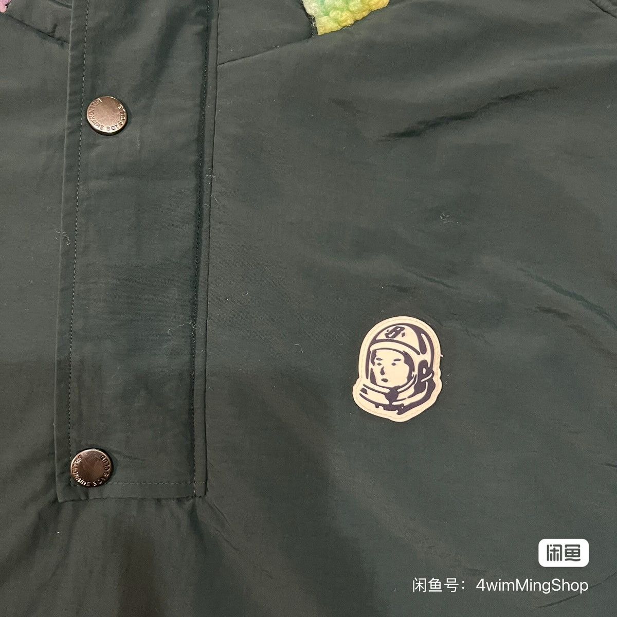 Billionaire Boys Club billionaire boys club wool jacket supreme kith visvim dior Size US L / EU 52-54 / 3 - 9 Thumbnail