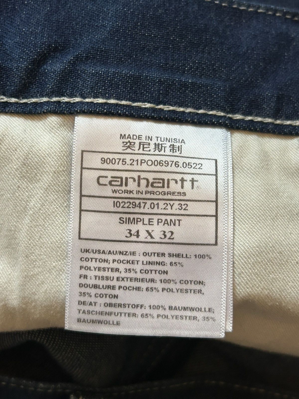 Carhartt Wip Carhartt WIP simple pant raw denim 34x32 Size US 34 / EU 50 - 4 Thumbnail