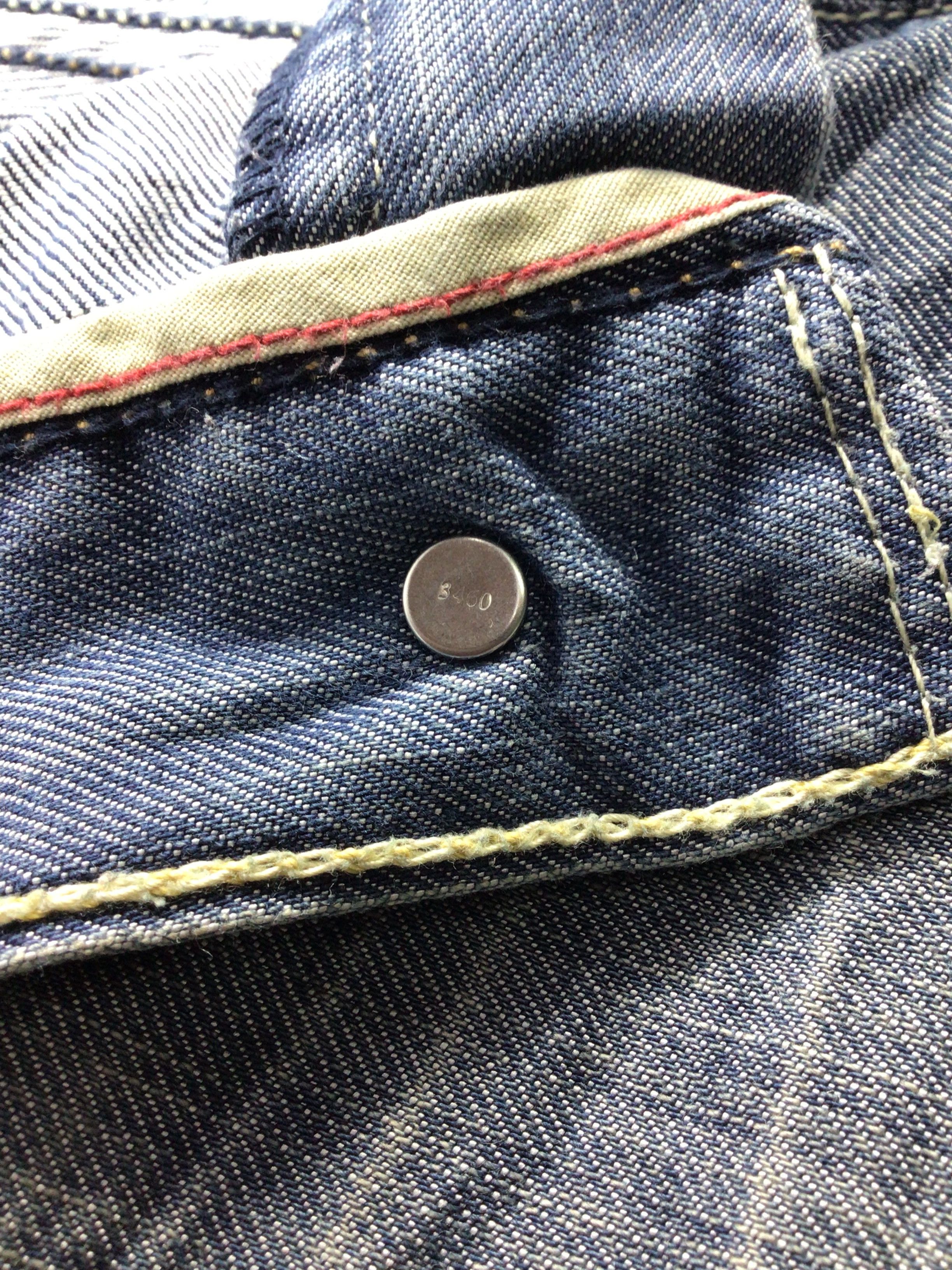 Levi's Vintage Levis 511 Jeans Faded Blue Skinny Jeans KJ248 Size US 31 - 8 Thumbnail