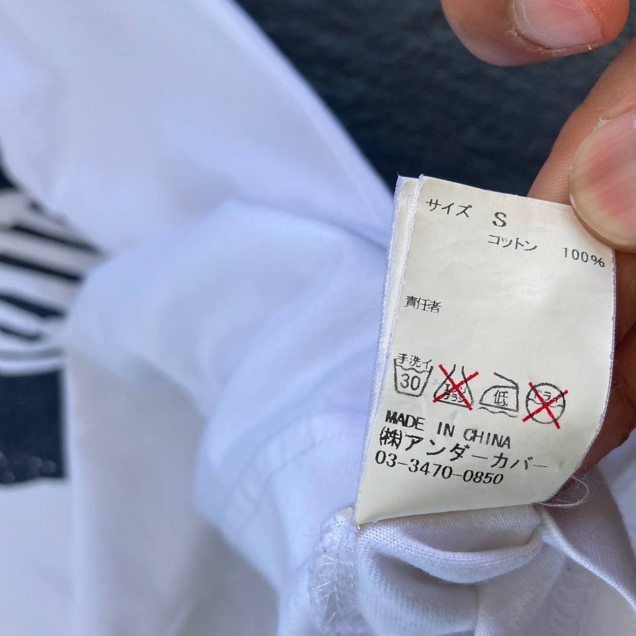 Undercover Gilapple Print Tee Size US S / EU 44-46 / 1 - 10 Thumbnail