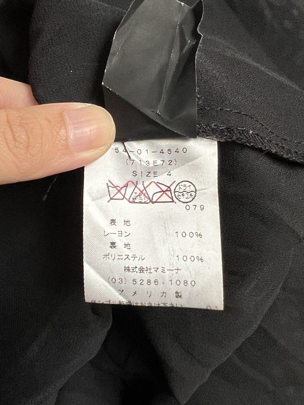 Anna Sui ANNA SUI Motive Midi Dress Size XS / US 0-2 / IT 36-38 - 13 Thumbnail