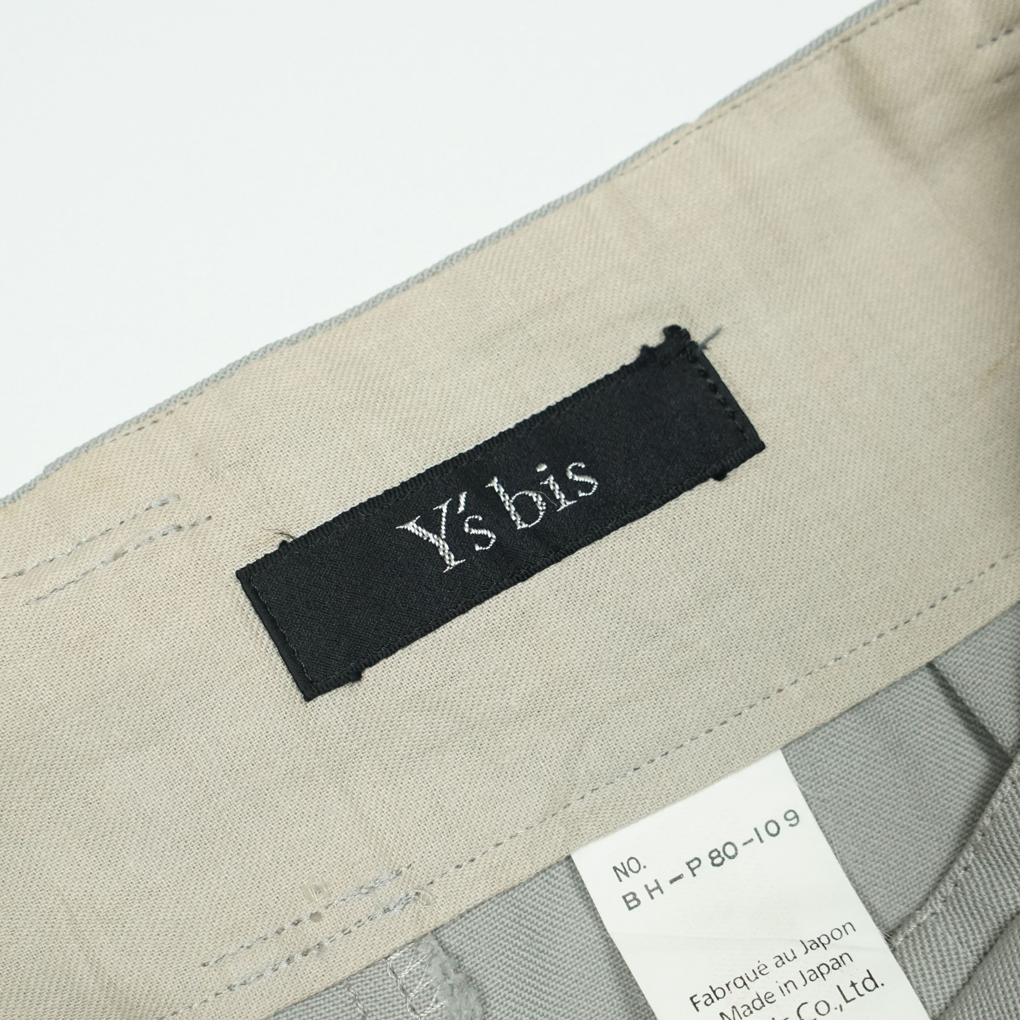 Yohji Yamamoto *NoTariff Yohji Yamamoto Y's Bis Shorts Palazzo Size 26" / US 2 / IT 38 - 3 Thumbnail