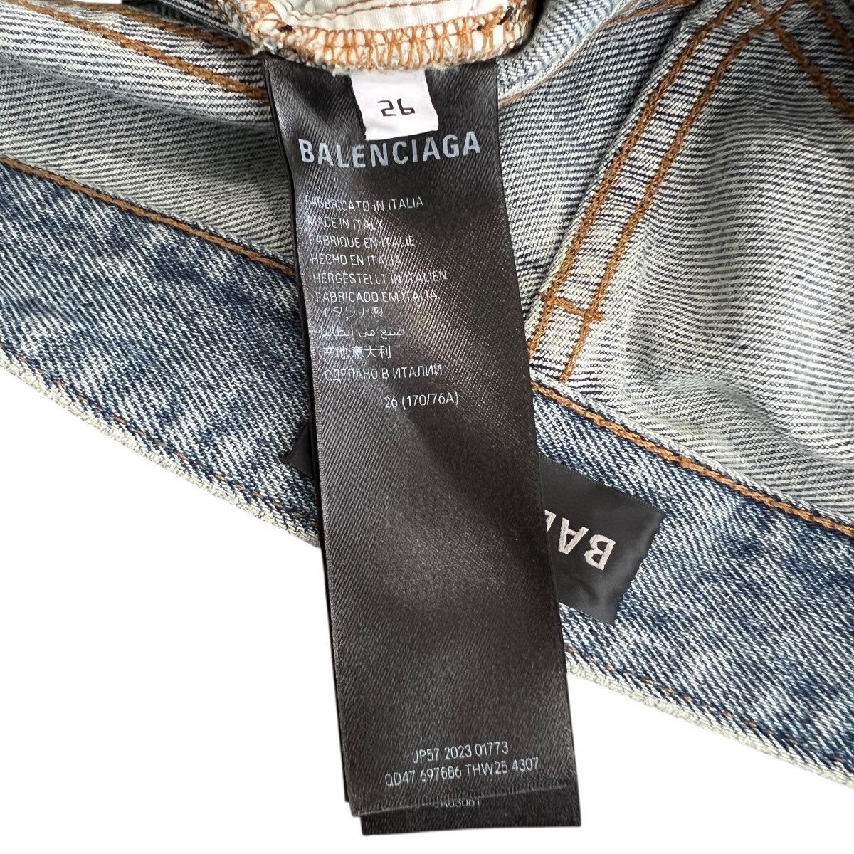 Balenciaga BALENCIAGA Low-Crotch Sarrouel Denim Pants 26 Size US 32 / EU 48 - 5 Thumbnail