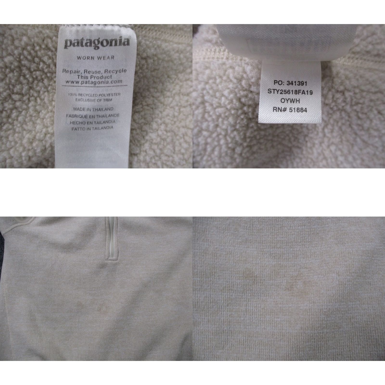 Patagonia Patagonia Jacket Women L Beige Fleece 1/4 Zip Windbreaker Pockets Outdoor 2020s Womens Size L / US 10 / IT 46 - 8 Thumbnail