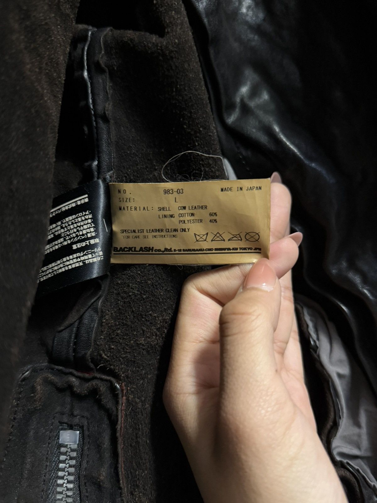 Isamu Katayama Backlash Dyed Rider Jacket Size US L / EU 52-54 / 3 - 6 Thumbnail