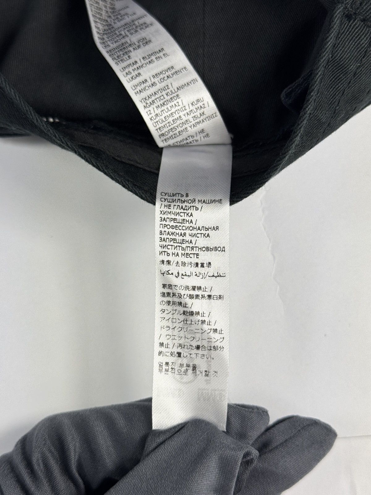 Maison Margiela × Supreme MM6 EAGLE PRINT CAP Size ONE SIZE - 11 Thumbnail