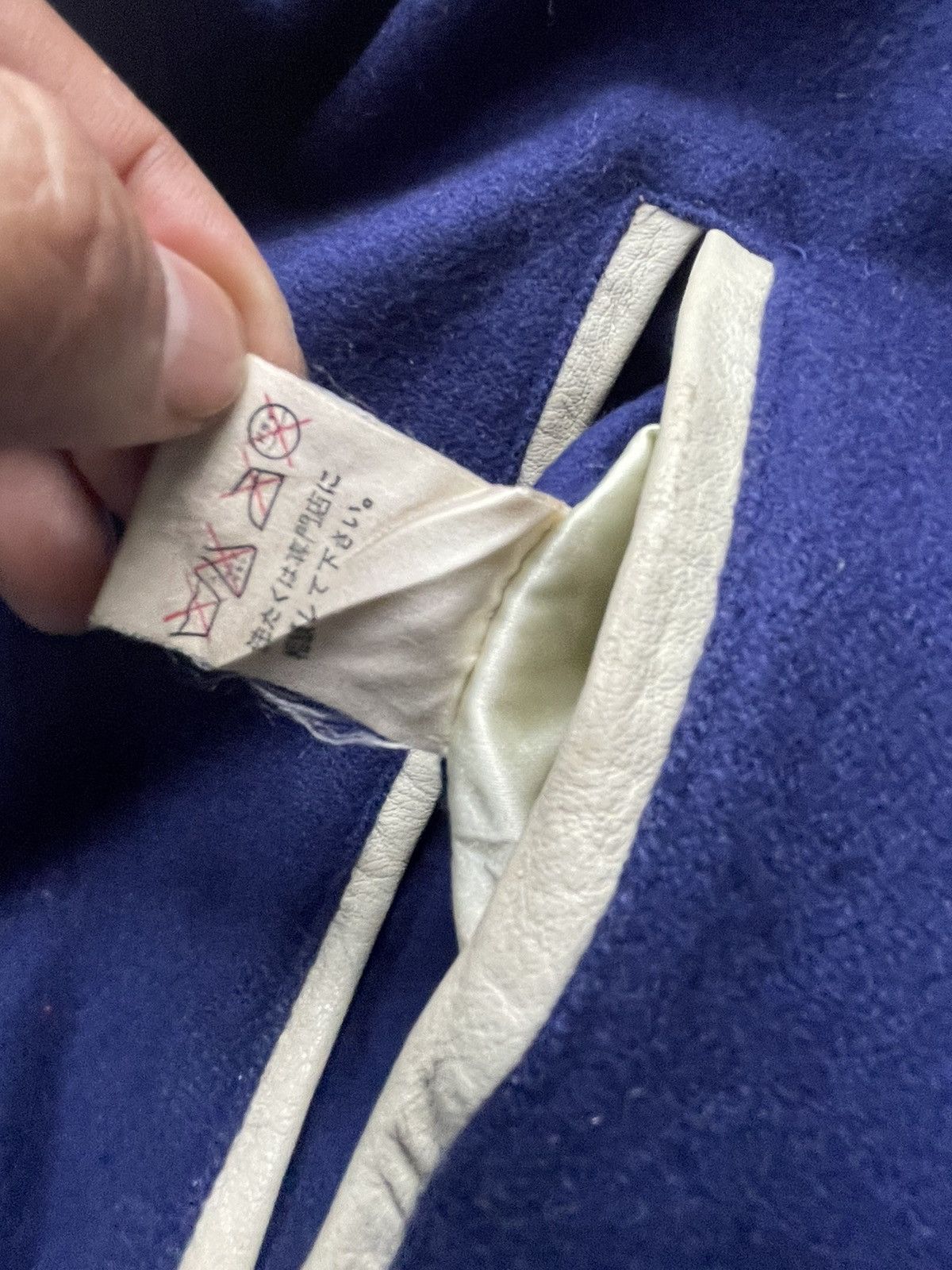 Vintage Vintage Varsity Plain Jacket Size US M / EU 48-50 / 2 - 11 Thumbnail
