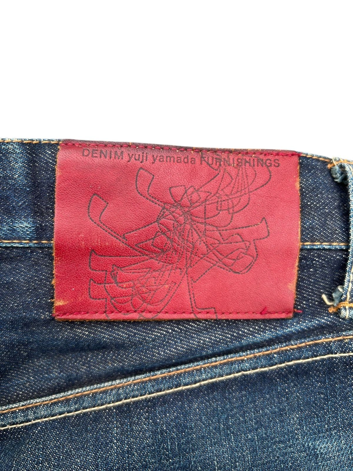 Yuji Yamada Yuji Yamada Flare Distressed Japanese Denim Jeans Size US 28 / EU 44 - 2 Thumbnail