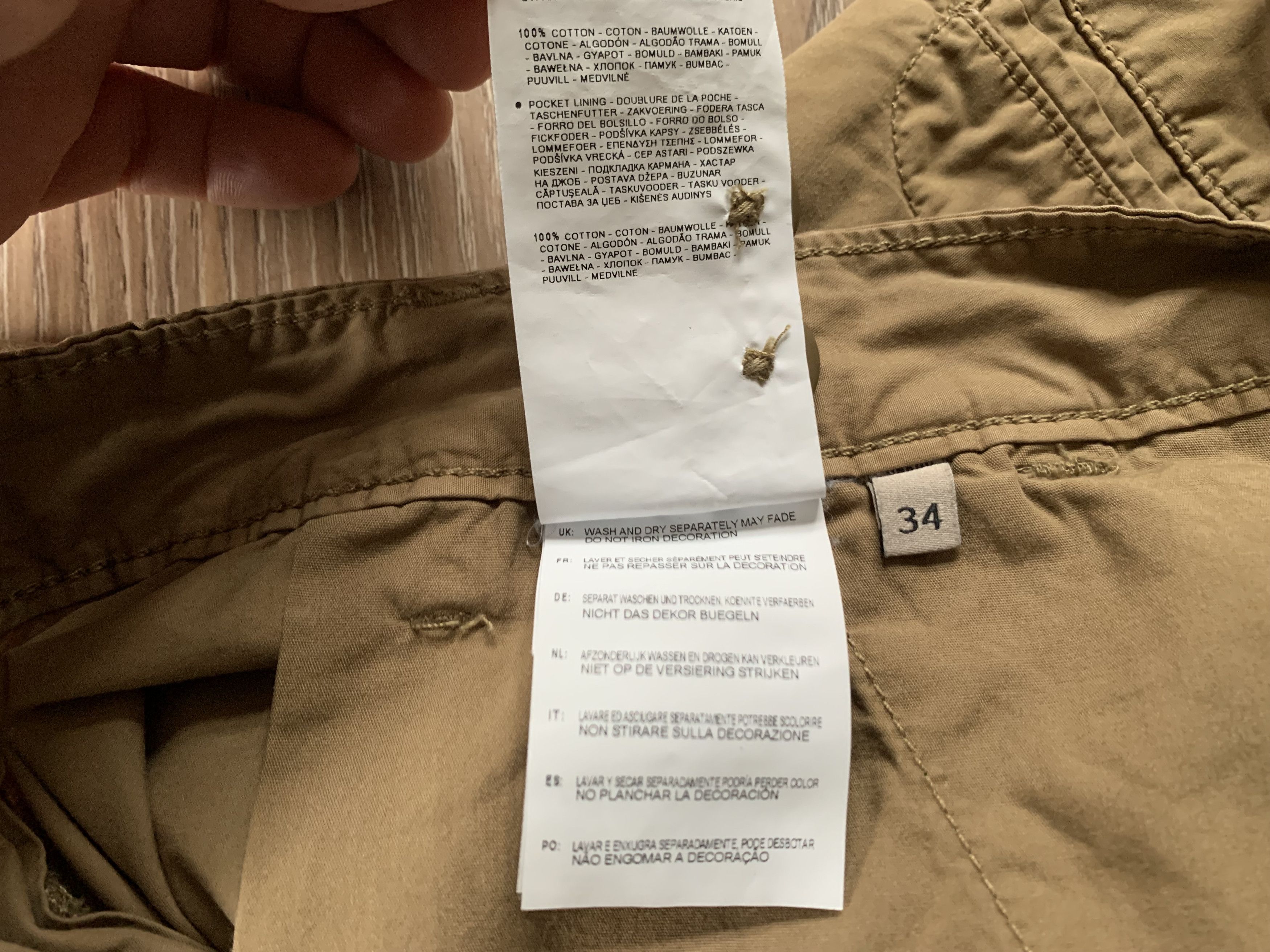 Napapijri Napapijri Cotton Basic Khaki Casual Shorts Size US 34 / EU 50 - 11 Thumbnail