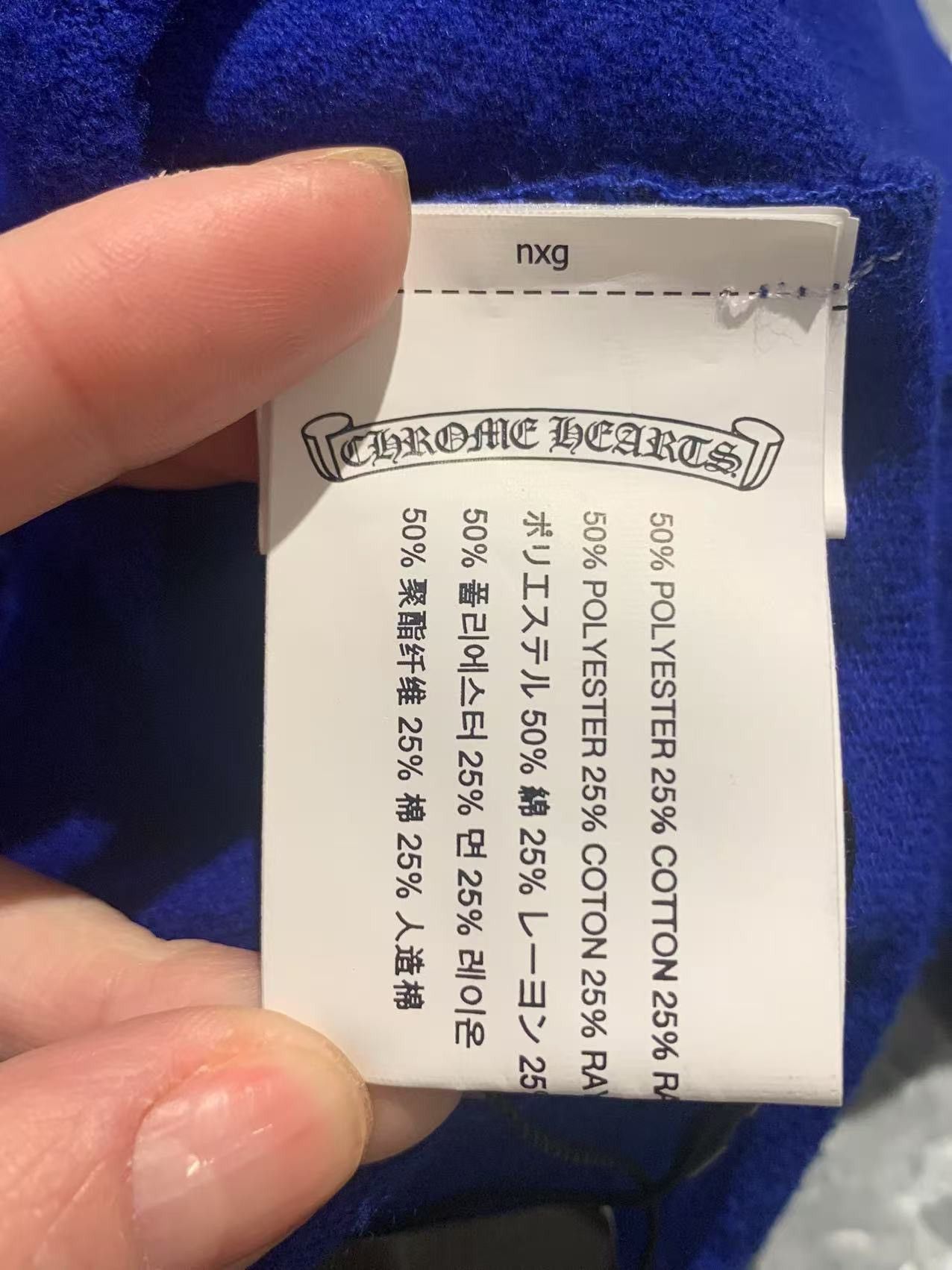 Chrome Hearts Blue star scroll sweatshirt crew neck Size US L / EU 52-54 / 3 - 3 Thumbnail