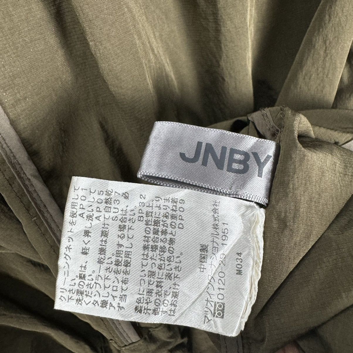 Japanese Brand 🔥JNBY SURVIVAL HOODIE PARKA JACKET LIKE FINAL HOMME Size M / US 6-8 / IT 42-44 - 13 Thumbnail