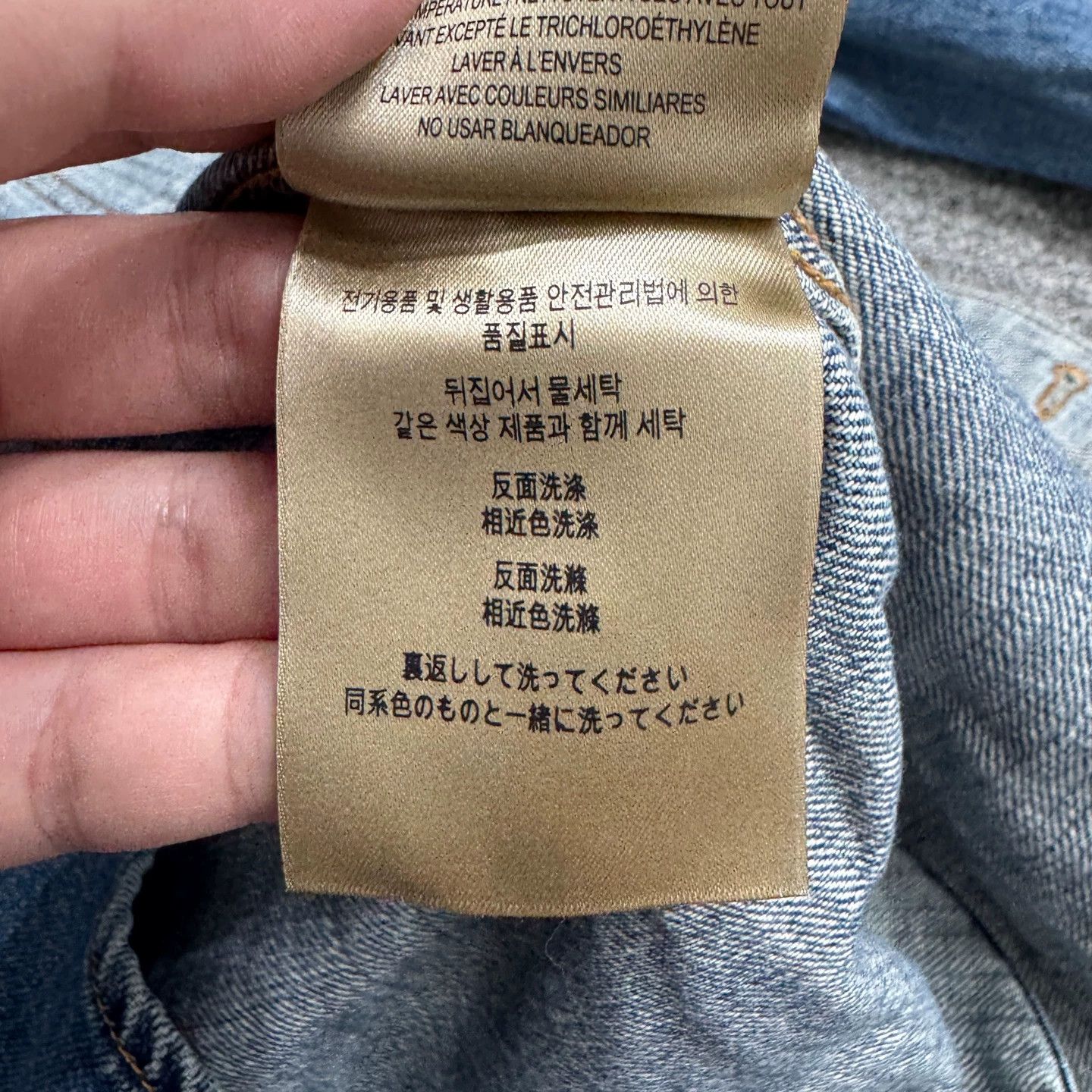 Burberry Burberry Horseferry Print Denim Shirt 45-110-75-79 Size US S / EU 44-46 / 1 - 4 Thumbnail