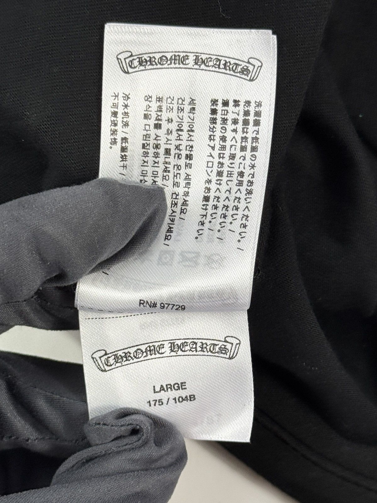 Chrome Hearts LONDON PRINT LOGO T-SHIRT Size US L / EU 52-54 / 3 - 8 Thumbnail