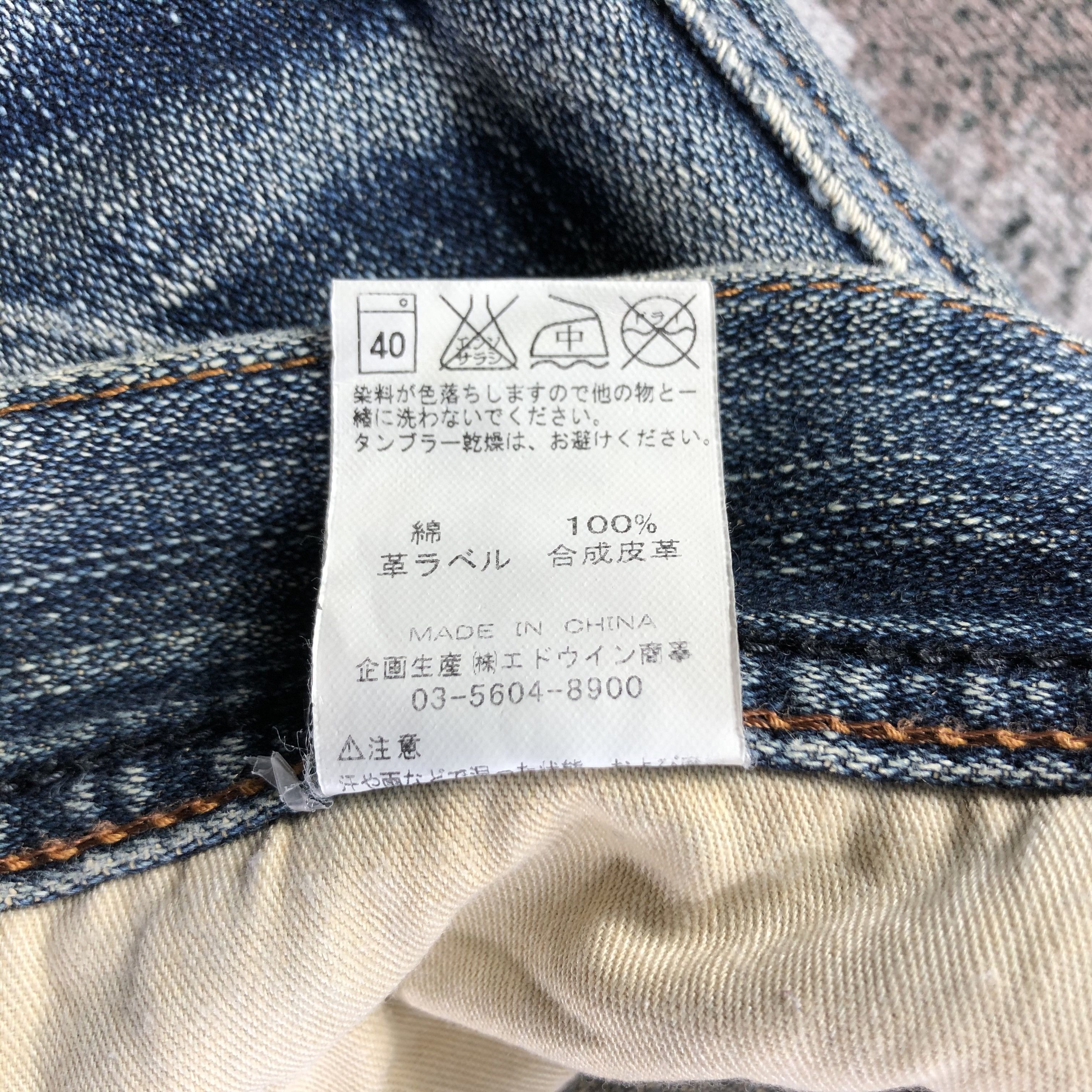 Vintage Vintage Wrangler Jeans Faded Blue Distressed Denim KJ2086 Size US 30 / EU 46 - 7 Thumbnail