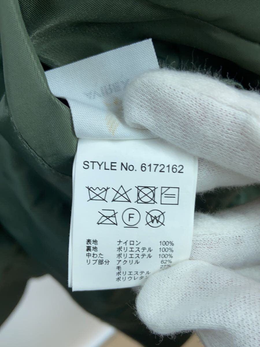 Avirex Avirex Reversible Nylon Flight Jkt Blouson Outerwear Khaki Size US S / EU 44-46 / 1 - 5 Thumbnail