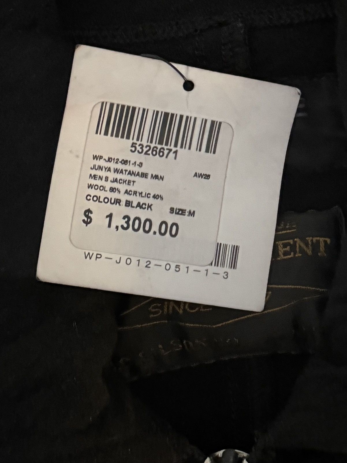 Junya Watanabe Junya Watanabe Filson High-Neck Wool Jacket M [NEW] Size US M / EU 48-50 / 2 - 22 Thumbnail