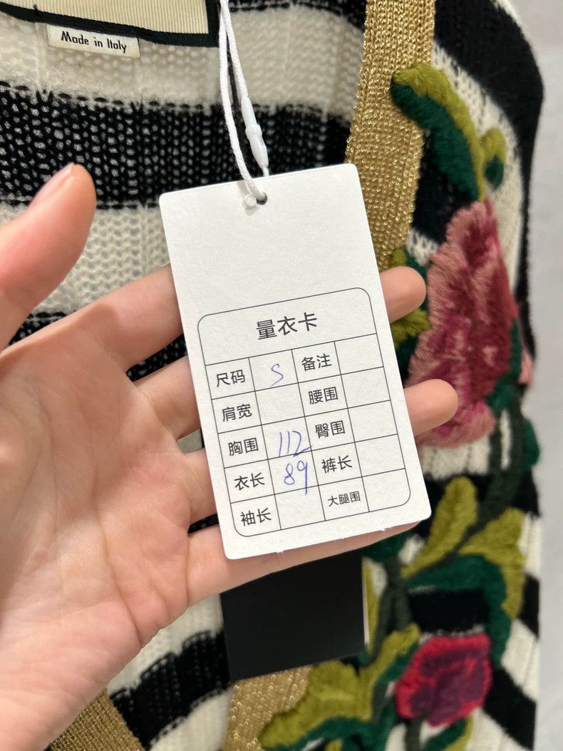 Gucci GucciFull embroidered medium and long knitted cardigan jack Size US S / EU 44-46 / 1 - 4 Thumbnail