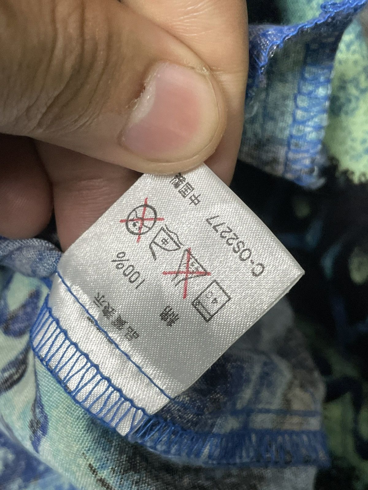 Japanese Brand × Vintage Vintage OZZY Australia Full-print Hoodies (74) Size US L / EU 52-54 / 3 - 12 Thumbnail