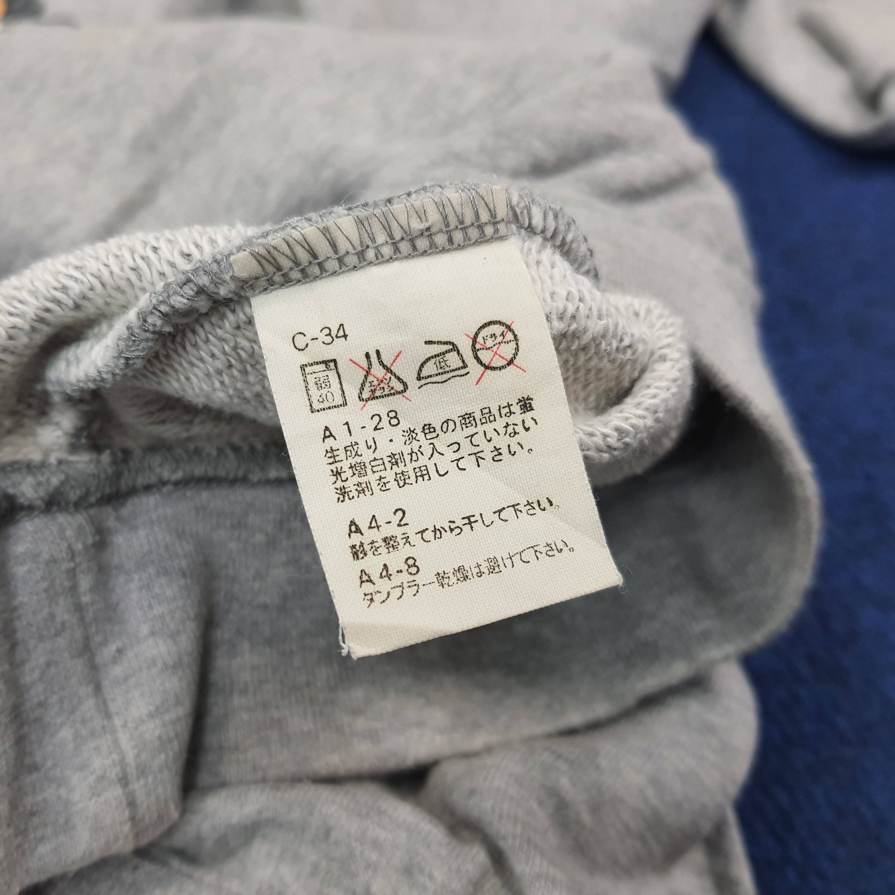 Polo Ralph Lauren Vintage POLO Bear by Ralph Lauren Sweatshirt C243N25 Size US M / EU 48-50 / 2 - 6 Thumbnail
