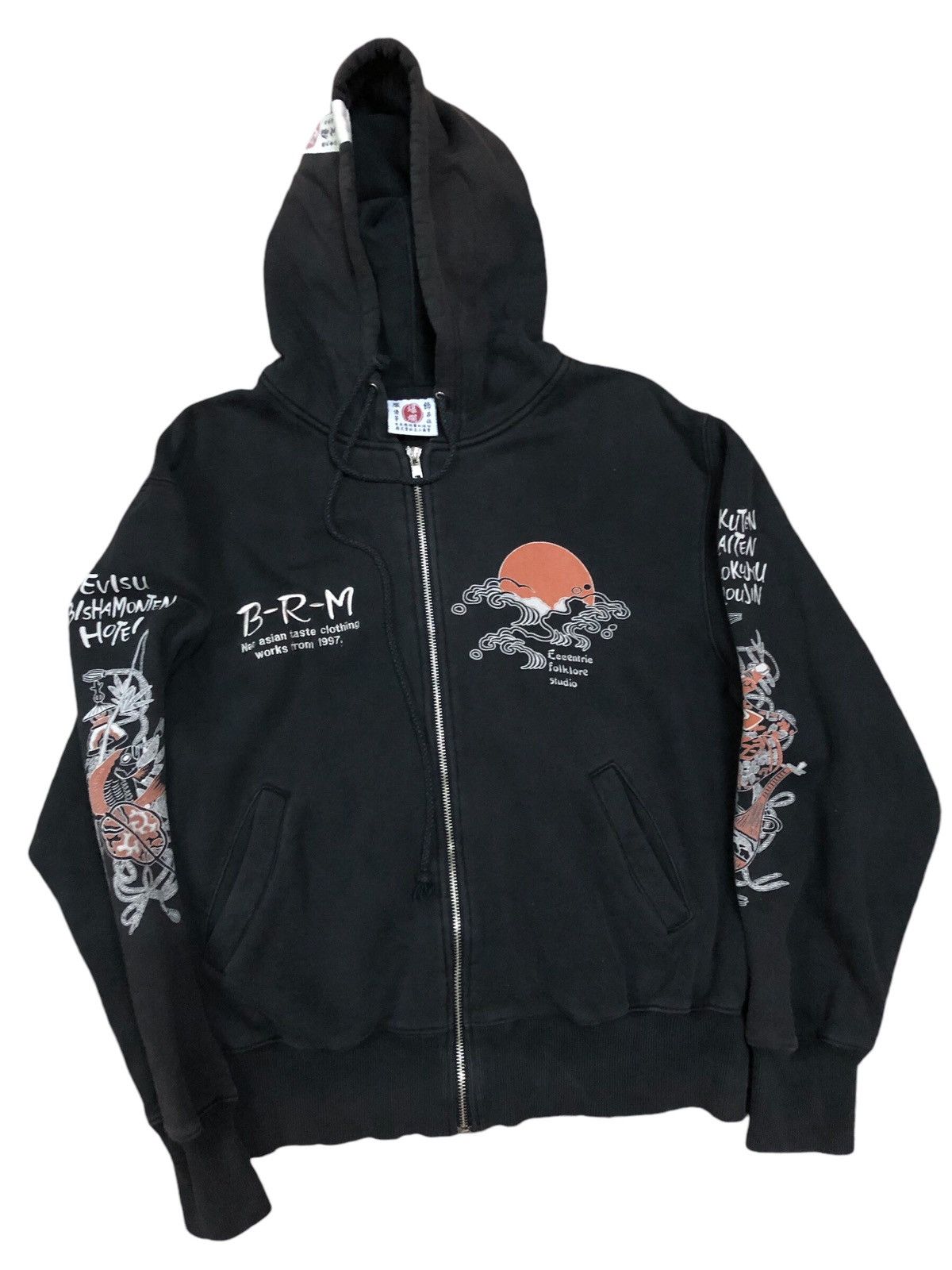 Japanese Brand × Tedman Explosion By Ted Company Hoodie Size US M / EU 48-50 / 2 - 2 Thumbnail