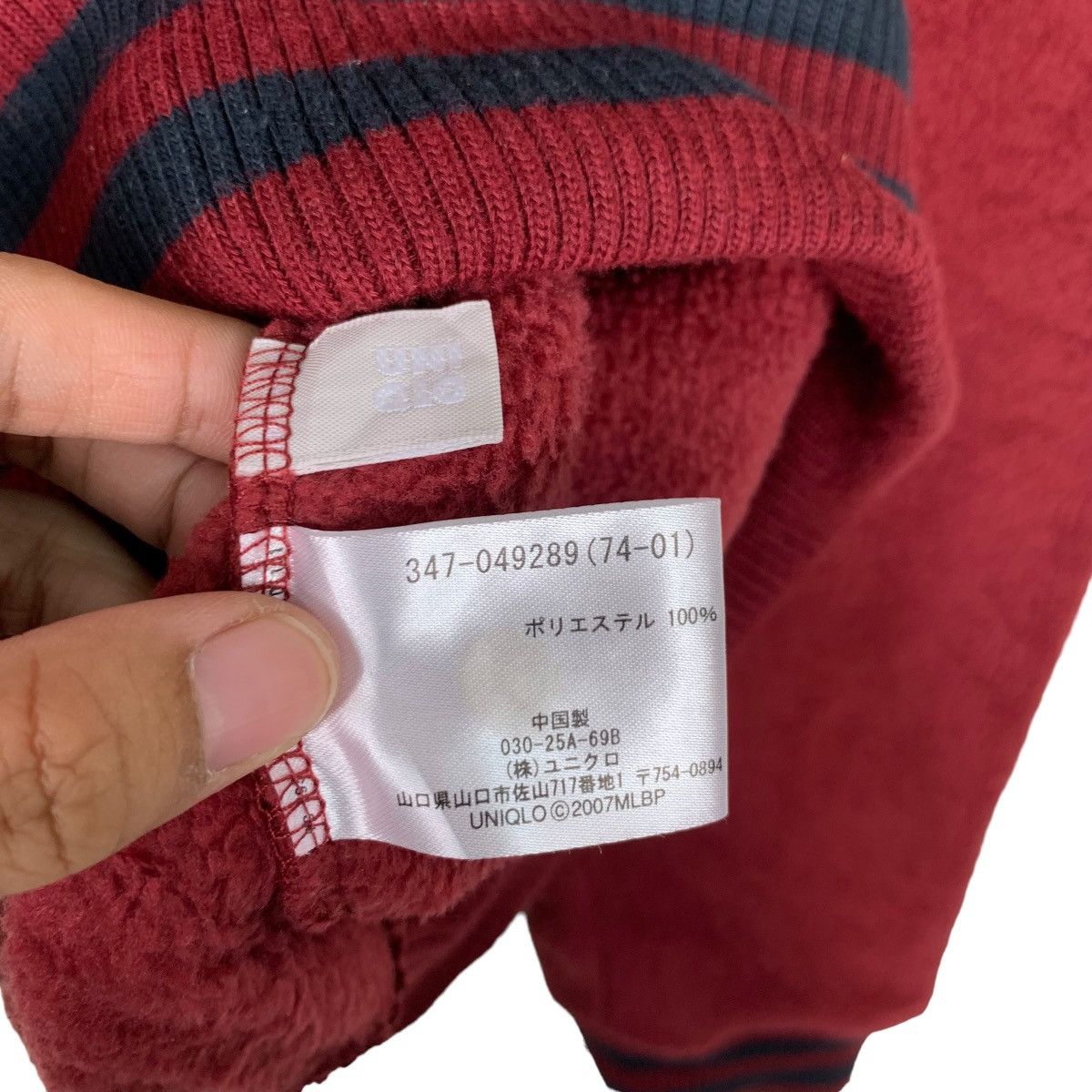 Japanese Brand MLB BOSTON RED SOX Half Zip Turtle Neck Fleece #0044-C3 Size US XL / EU 56 / 4 - 17 Thumbnail