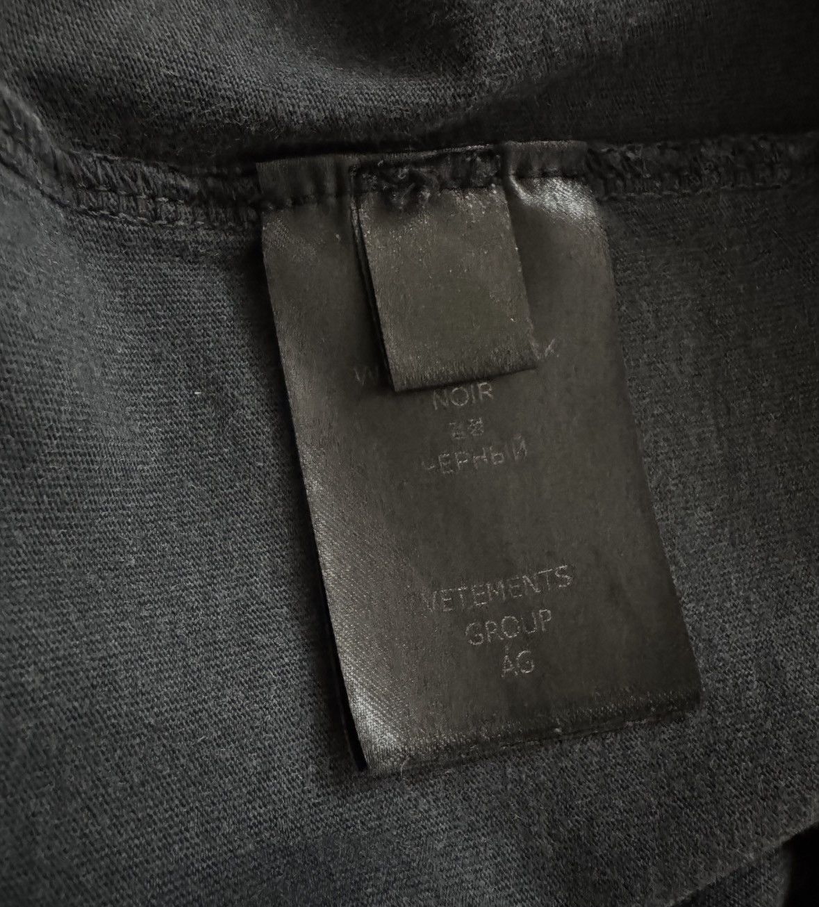 Vetements Vetements I Did Nothing T-Shirt SS22 Size US XL / EU 56 / 4 - 8 Thumbnail