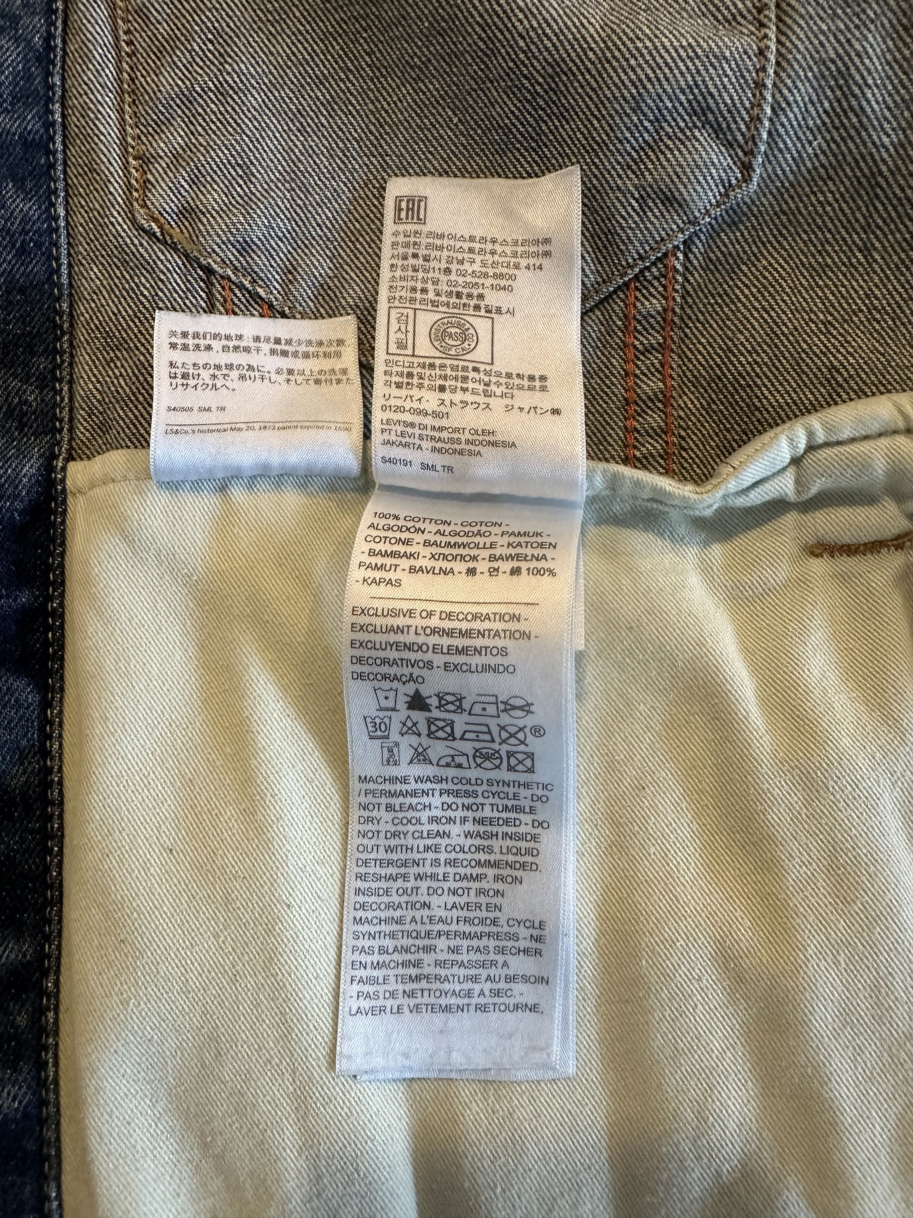 Heron Preston × Levi's Heron Preston Denim Tracker Jacket Size US M / EU 48-50 / 2 - 6 Thumbnail