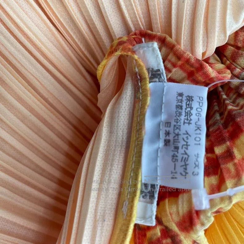 Issey Miyake Issey Miyake Yellow Vest Size L / US 10 / IT 46 - 5 Thumbnail