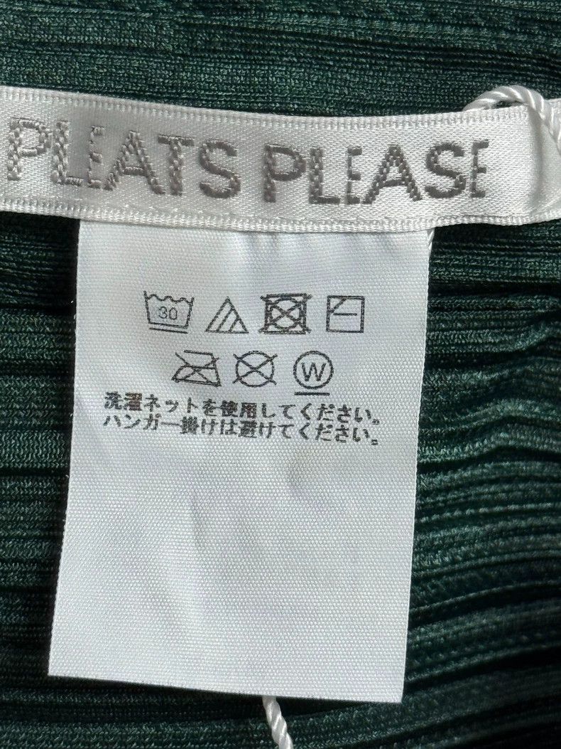 Issey Miyake Issey Miyake size:3 Dark green horizontal striped skirt Size 22" - 3 Thumbnail