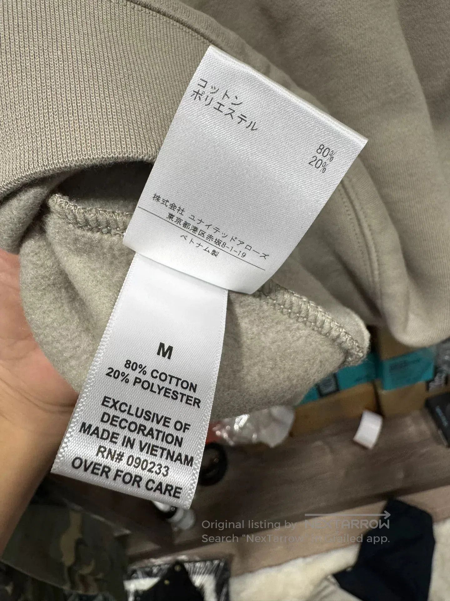 Fear of God Fear of God Essentials Pullover Mockneck. Size US M / EU 48-50 / 2 - 8 Thumbnail