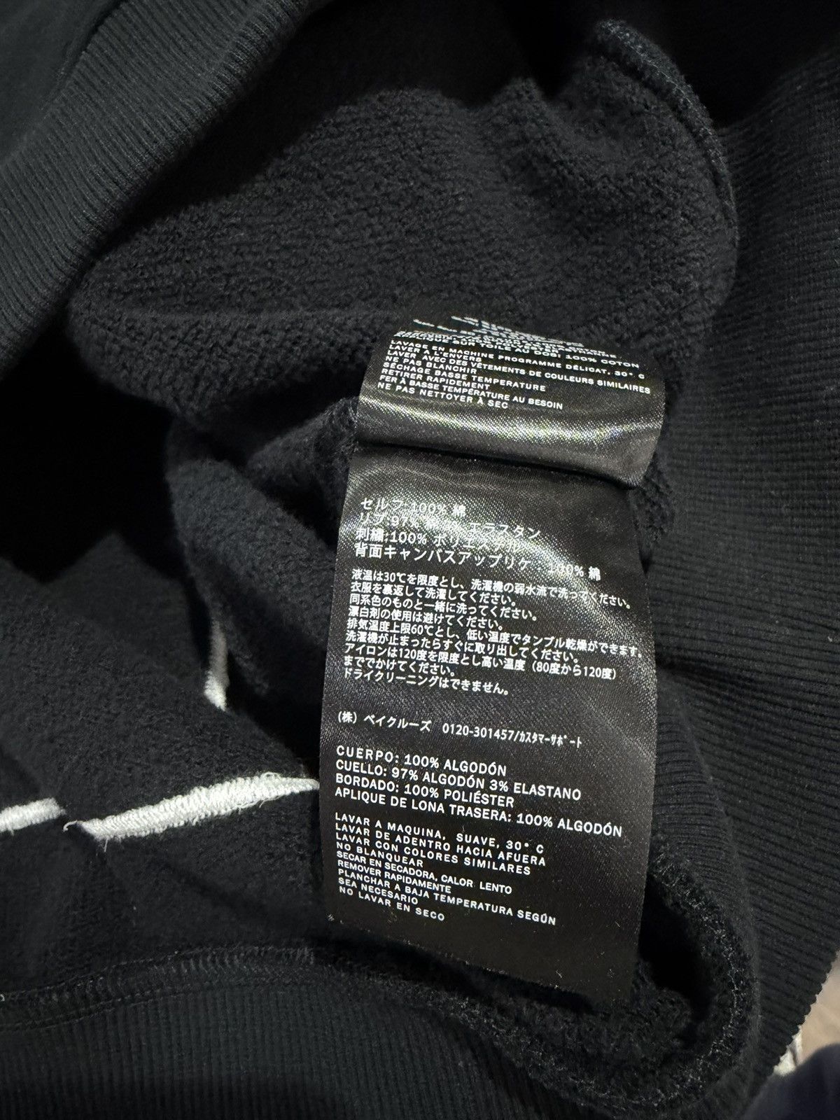 Kith Kith Scarface Hoodie Black Size US M / EU 48-50 / 2 - 7 Thumbnail