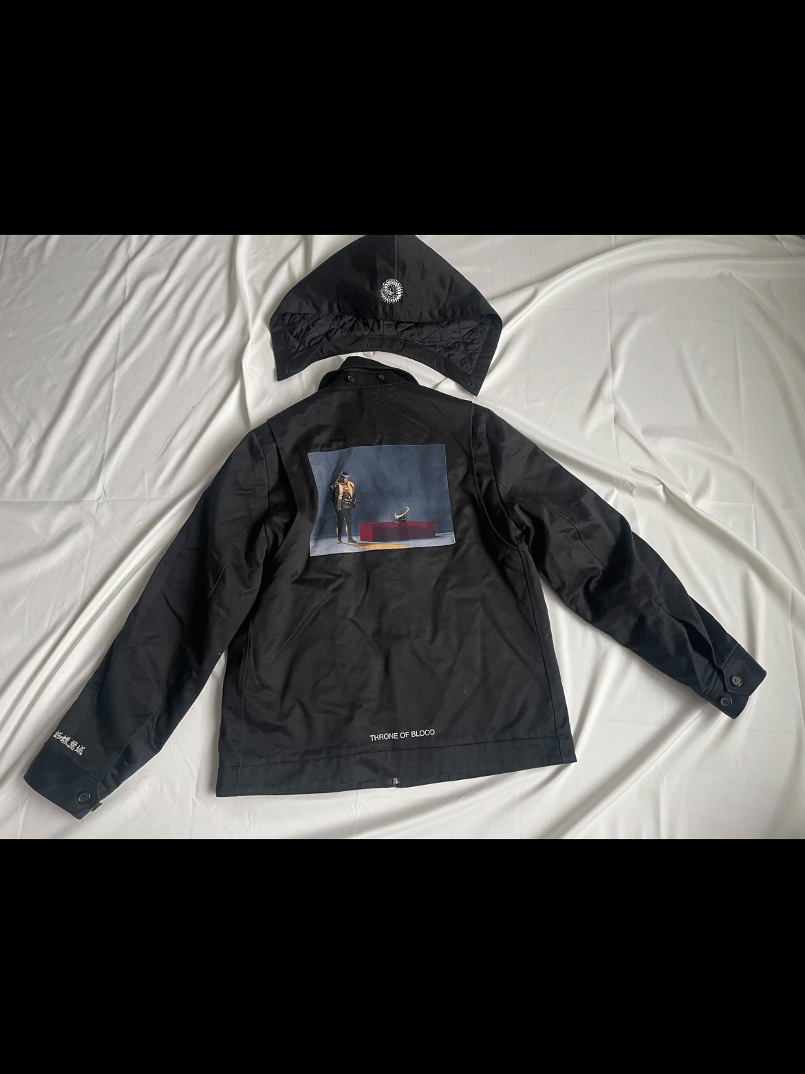 Undercover Sz 3 Undercover Throne of Blood Mountain Jacket Size US L / EU 52-54 / 3 - 3 Thumbnail