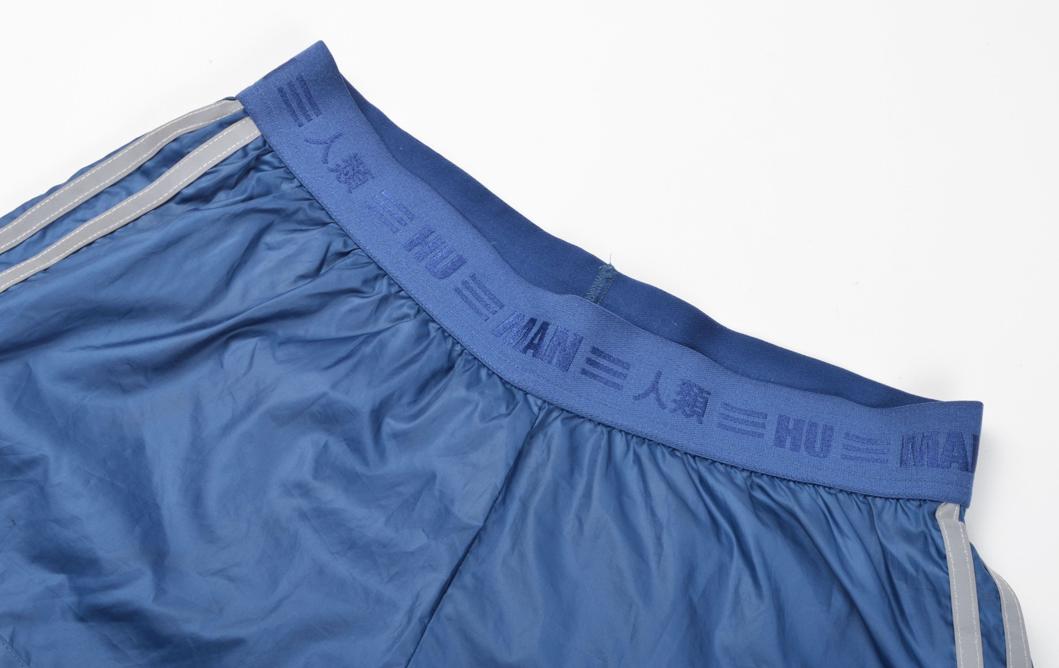 Adidas × Pharrell Adidas Pharrell Williams Humanrace Blue Running Short Shorts Size 27" / US 4 / IT 40 - 4 Thumbnail