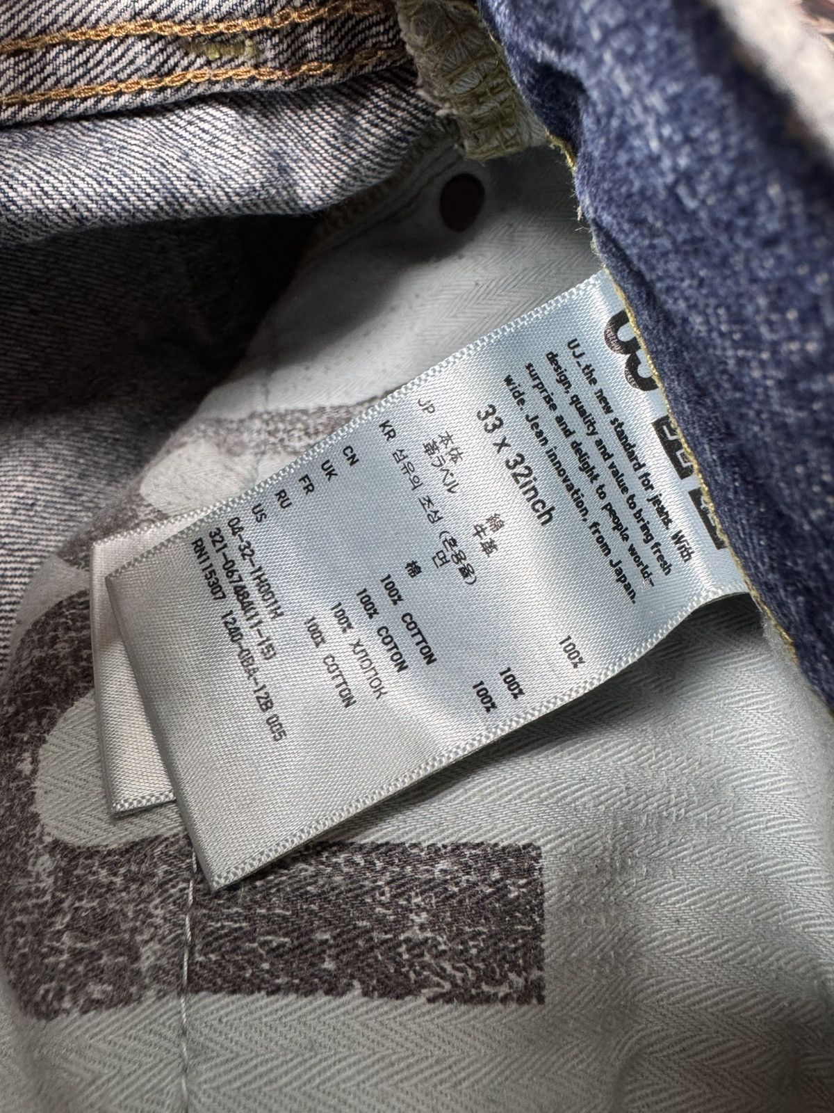 Uniqlo Uniqlo Jeans Regular Straight Fit Size US 34 / EU 50 - 3 Thumbnail