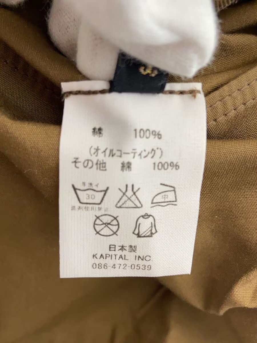 Kapital Belt Hunter Jacket - Kapital Size US L / EU 52-54 / 3 - 6 Thumbnail