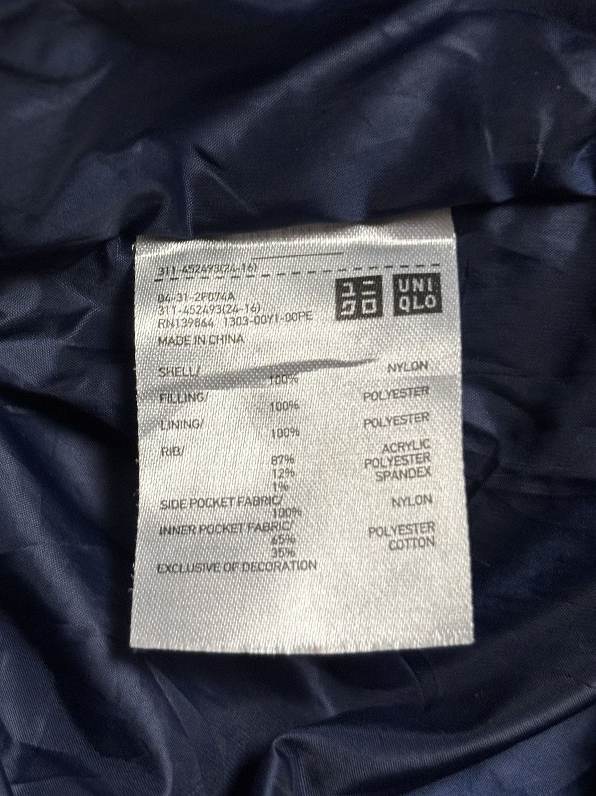 JW Anderson × Uniqlo JW ANDERSON x UNIQLO Nylon MA-2 Bomber Jacket Padded Mens XS Size US XS / EU 42 / 0 - 18 Thumbnail