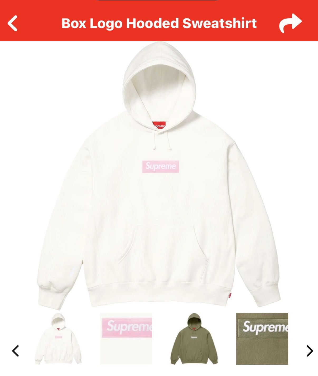 Supreme Supreme Box Logo Hooded Sweatshirt (FW25) Size US S / EU 44-46 / 1 - 1 Thumbnail