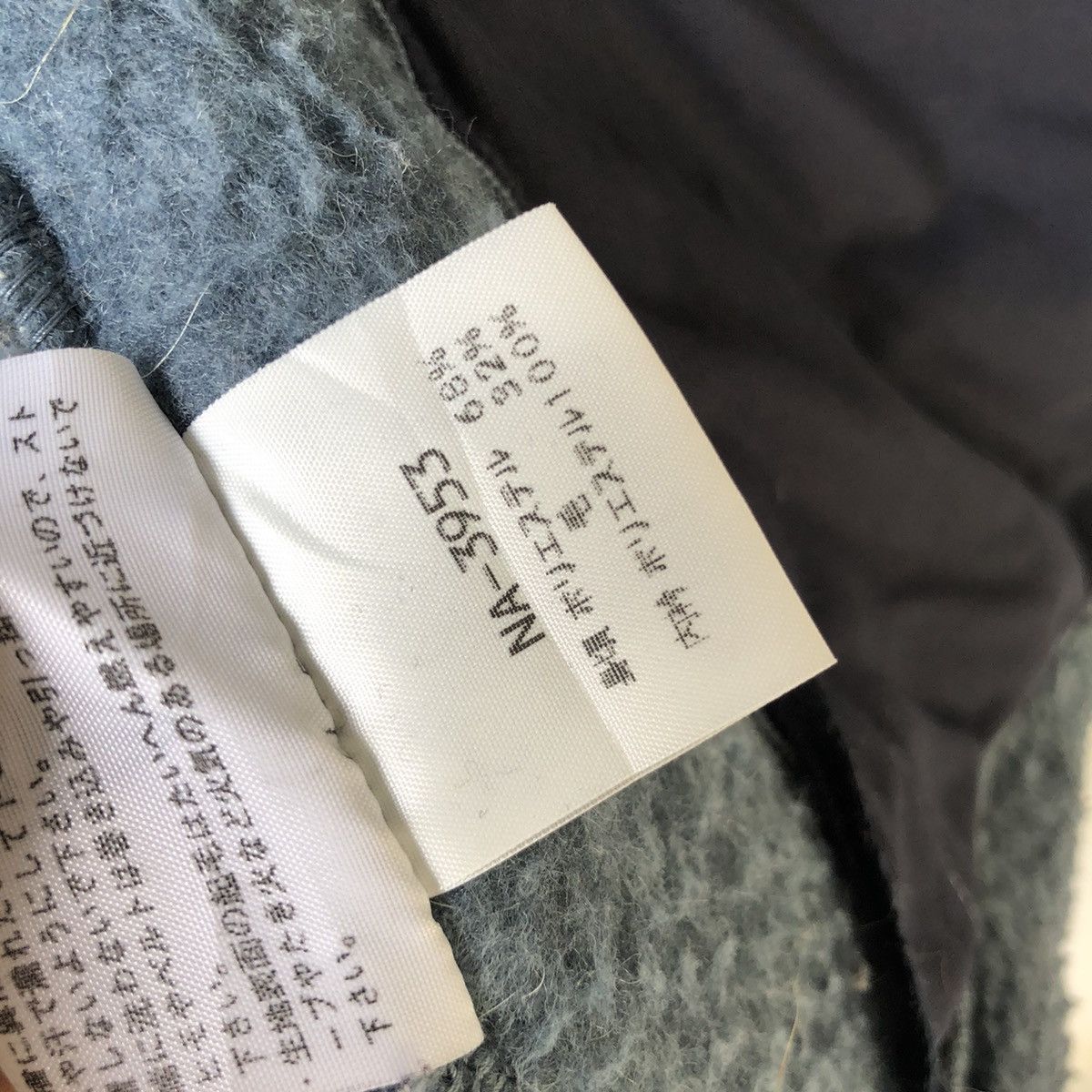 The North Face THE NORTH FACE Japan Fleece Jacket - Blue Sherpa Size US M / EU 48-50 / 2 - 11 Thumbnail