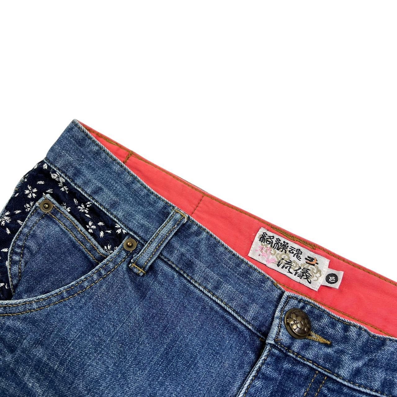 Karakuri Tamashii Women’s Karakuri Tamashii Embroidered Floral Jeans Waist 33 Size 33" - 6 Thumbnail