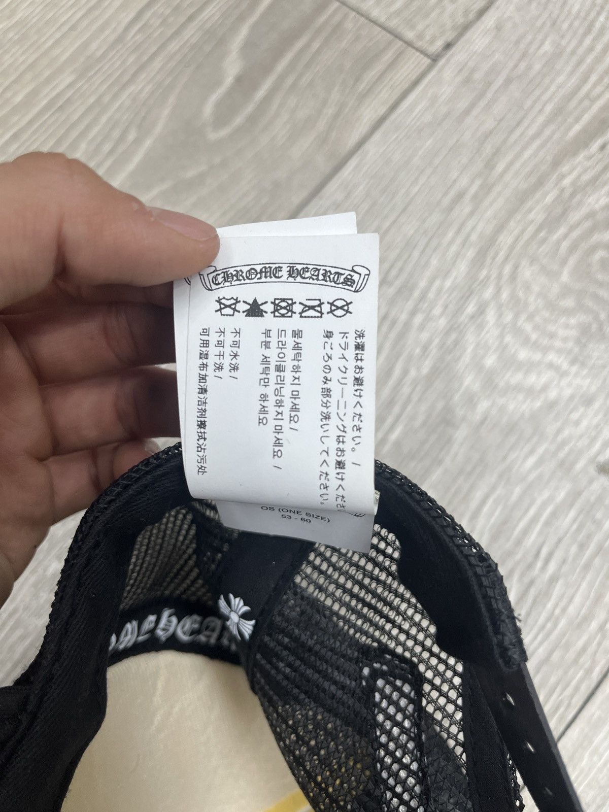 Chrome Hearts Chrome Hearts EyeChart Trucker Hat Size ONE SIZE - 6 Thumbnail
